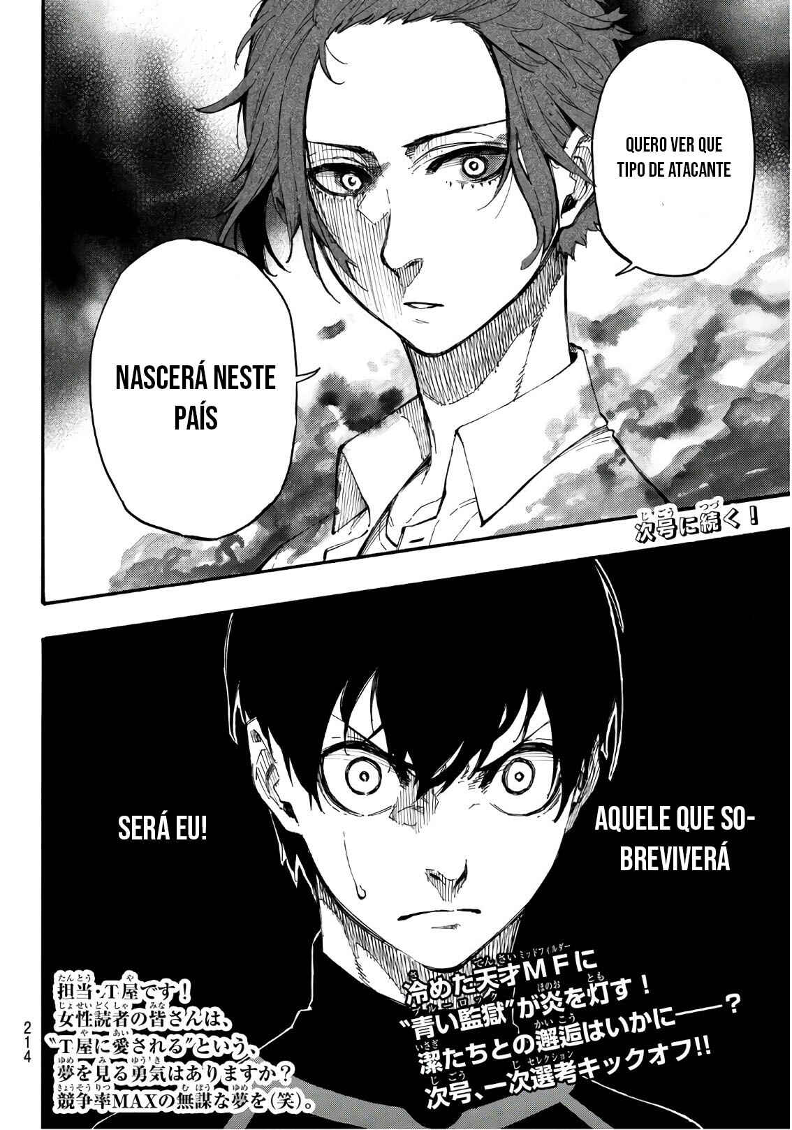 Read Blue Lock pr Manga Online