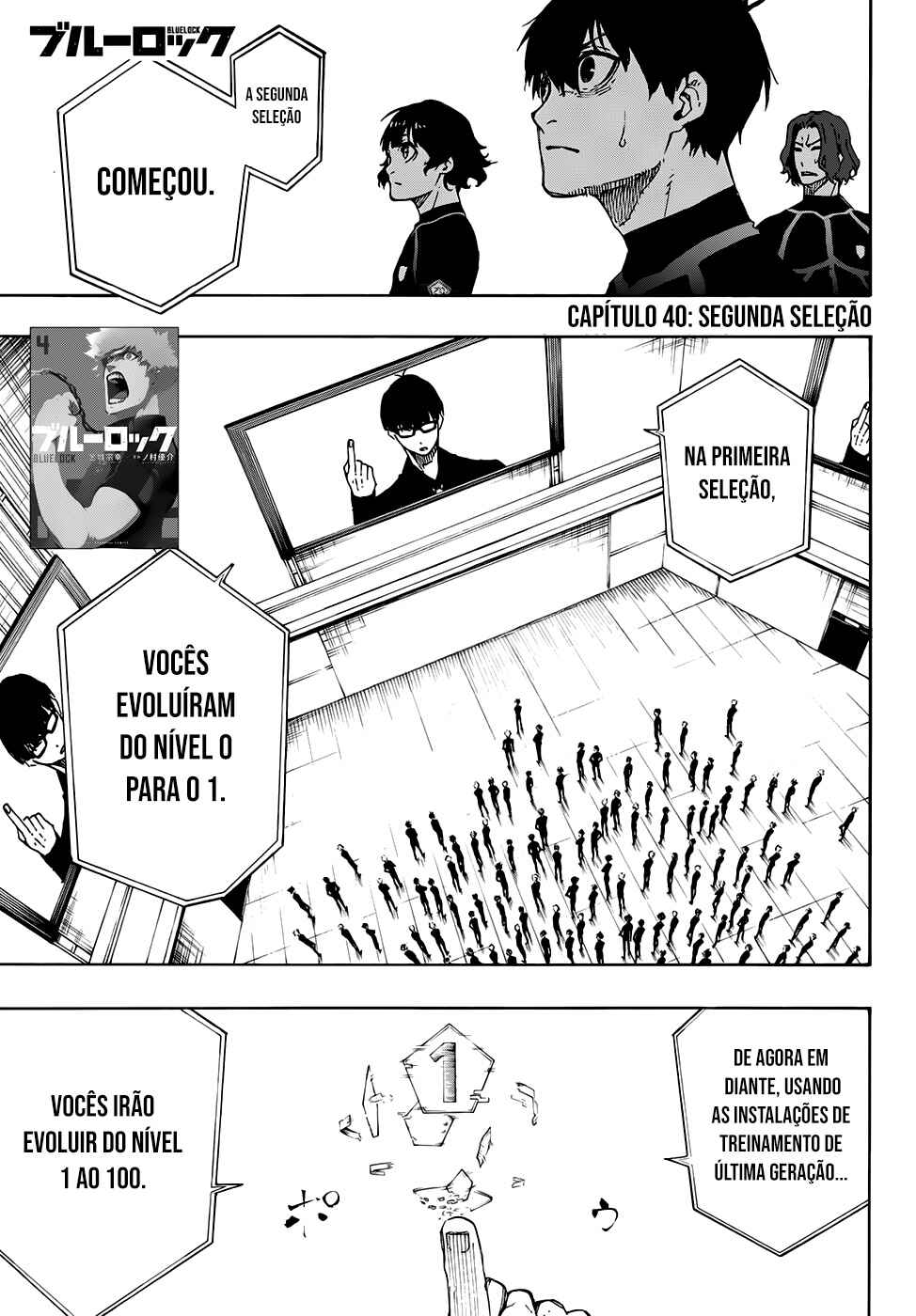Read Blue Lock pr Manga Online