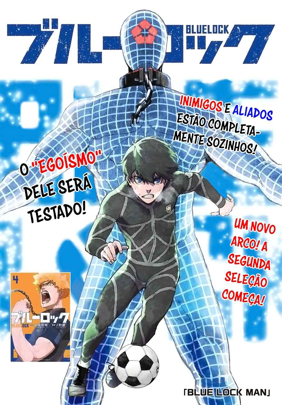 Read Blue Lock pr Manga Online
