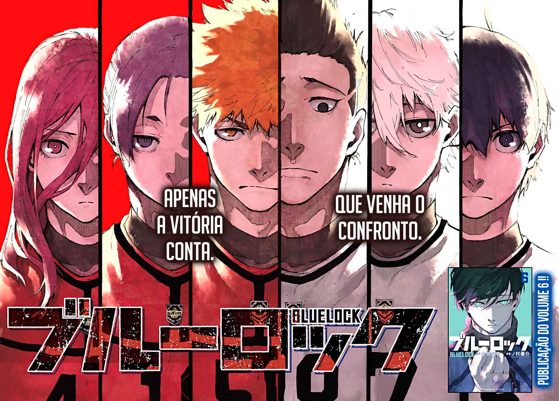 Read Blue Lock pr Manga Online