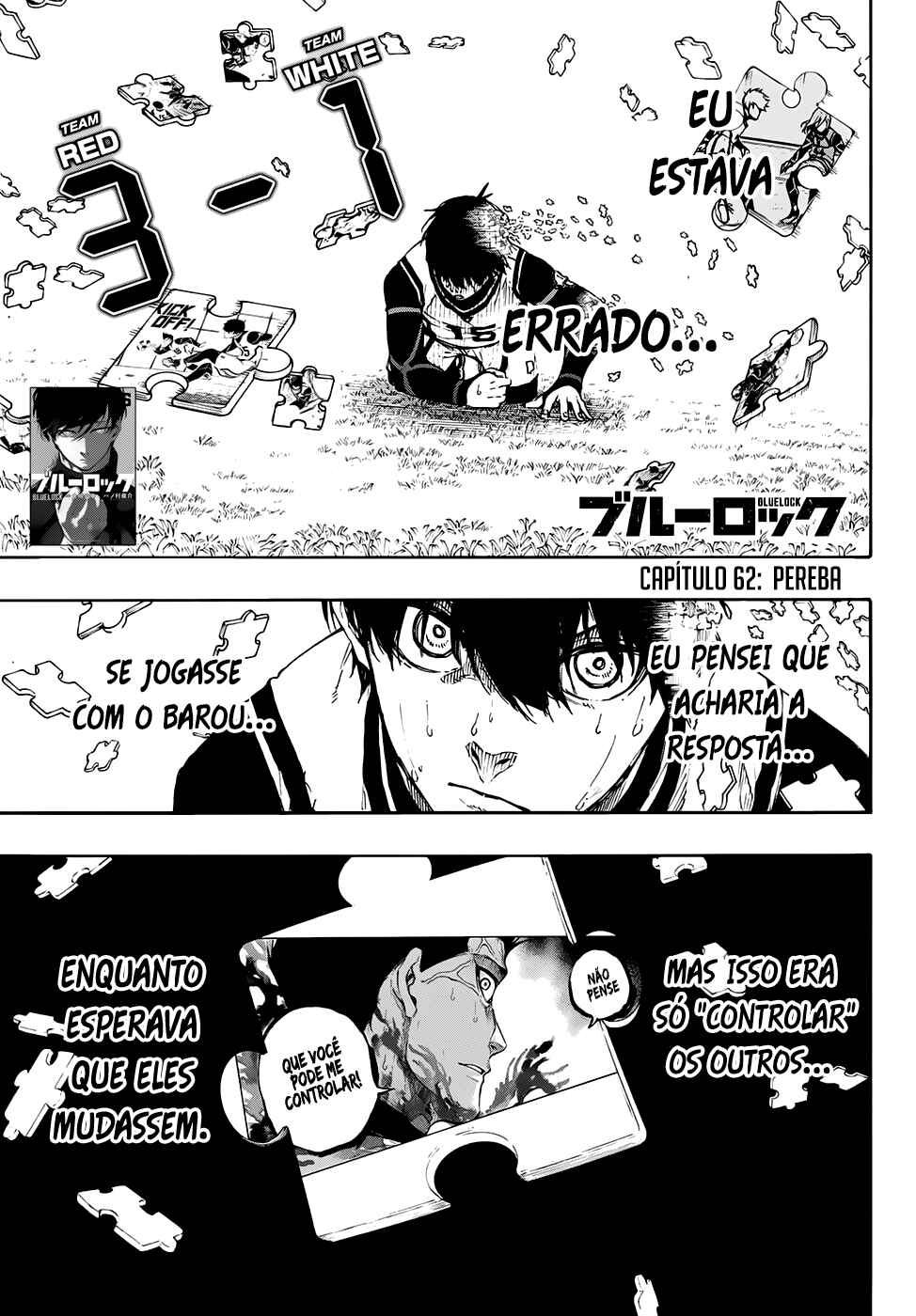 Read Blue Lock pr Manga Online