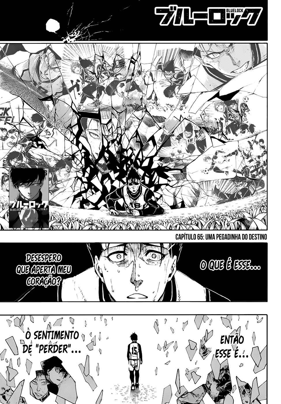Read Blue Lock pr Manga Online