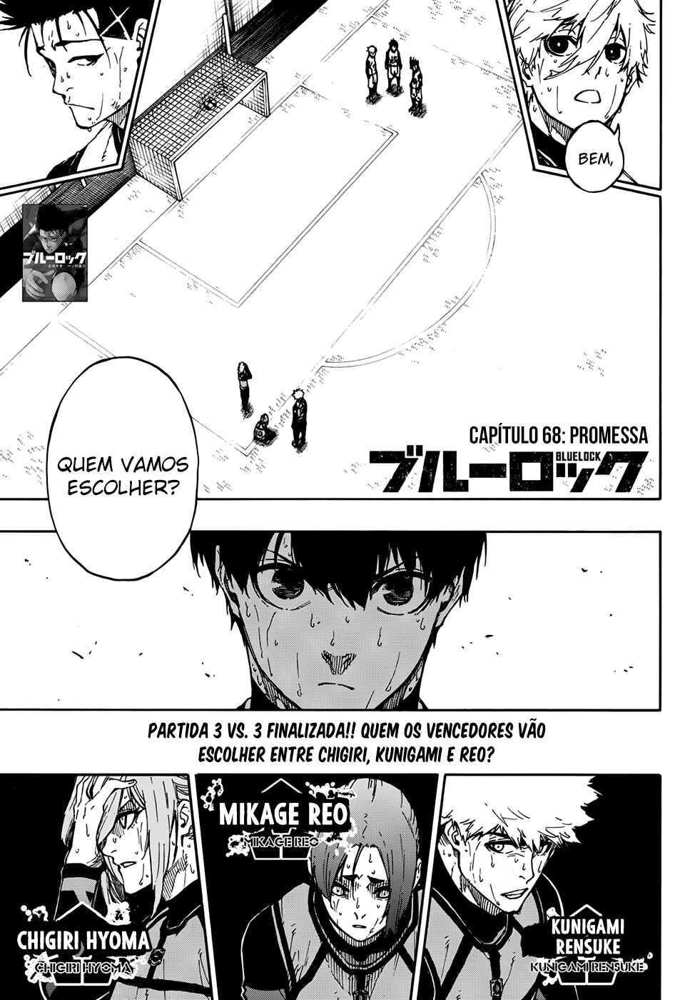 Read Blue Lock pr Manga Online