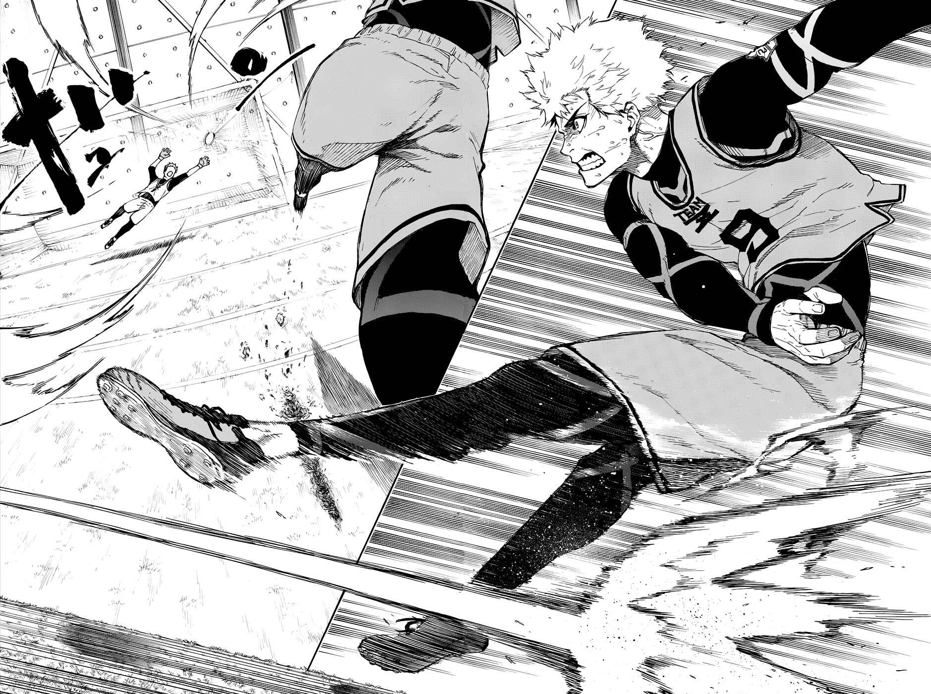 Read Blue Lock pr Manga Online