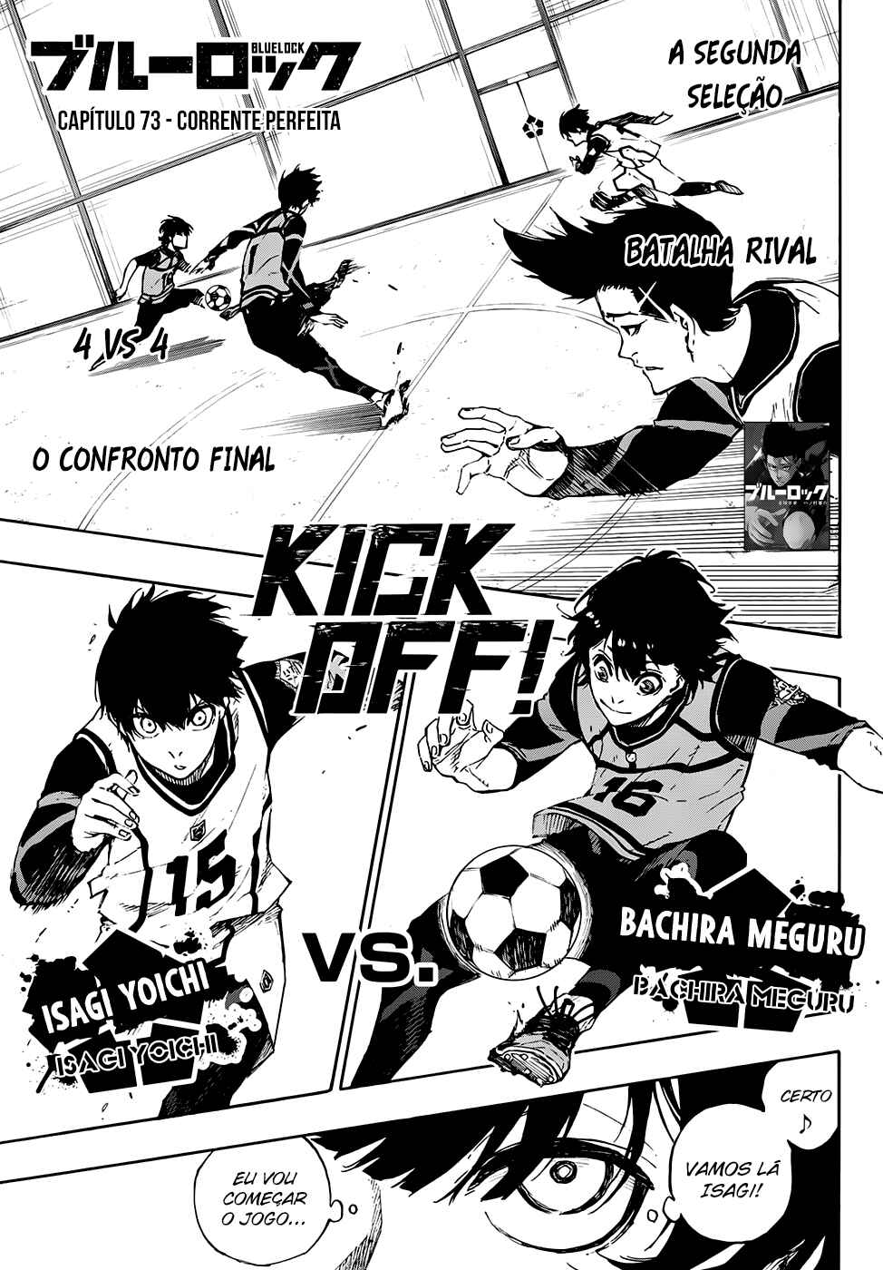Read Blue Lock pr Manga Online
