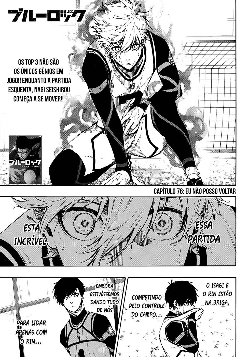 Read Blue Lock pr Manga Online
