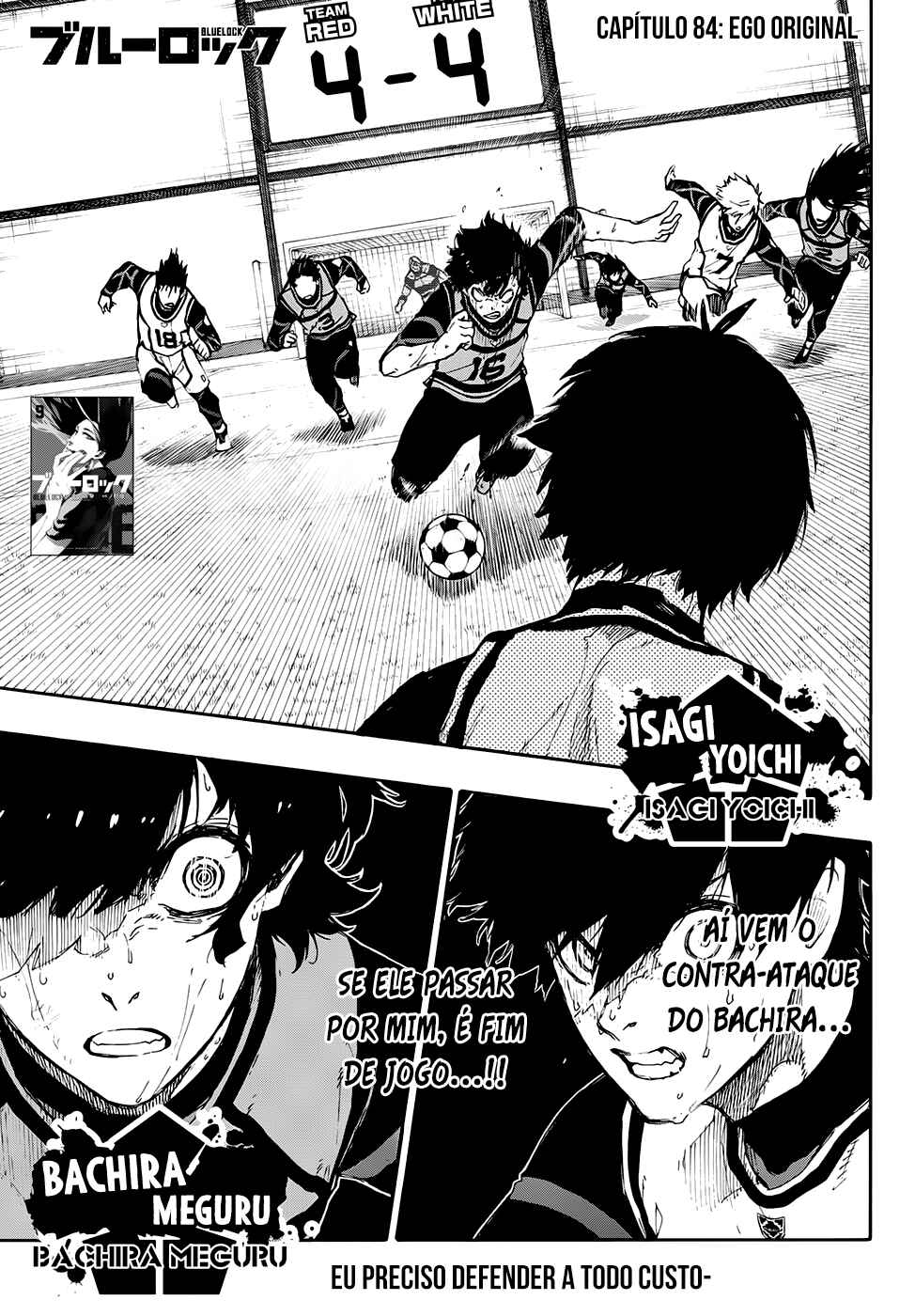 Read Blue Lock pr Manga Online