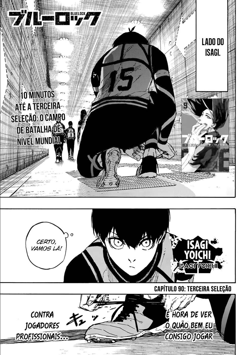 Read Blue Lock pr Manga Online