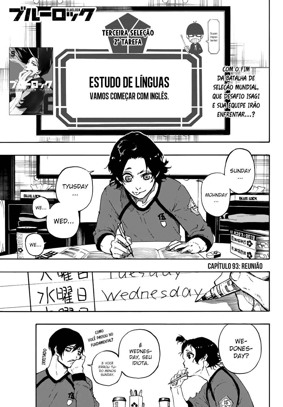 Read Blue Lock pr Manga Online