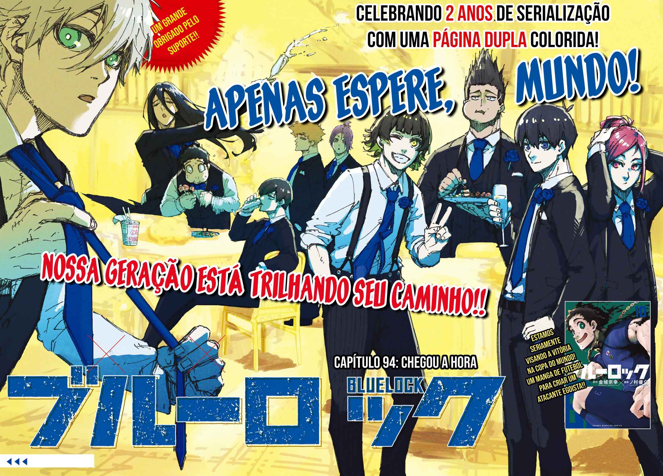 Read Blue Lock pr Manga Online