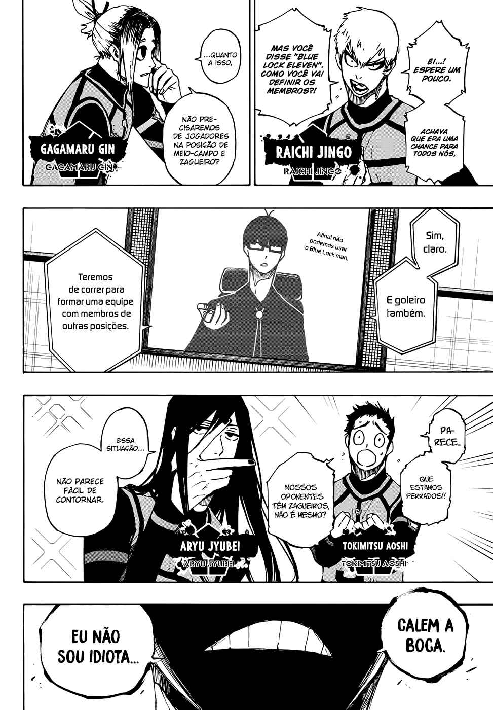 Read Blue Lock pr Manga Online
