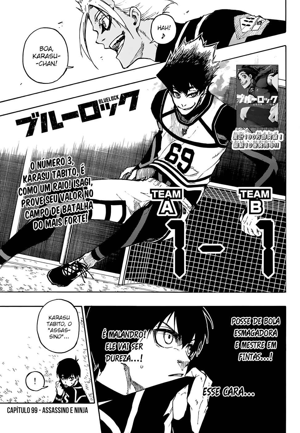 Read Blue Lock pr Manga Online