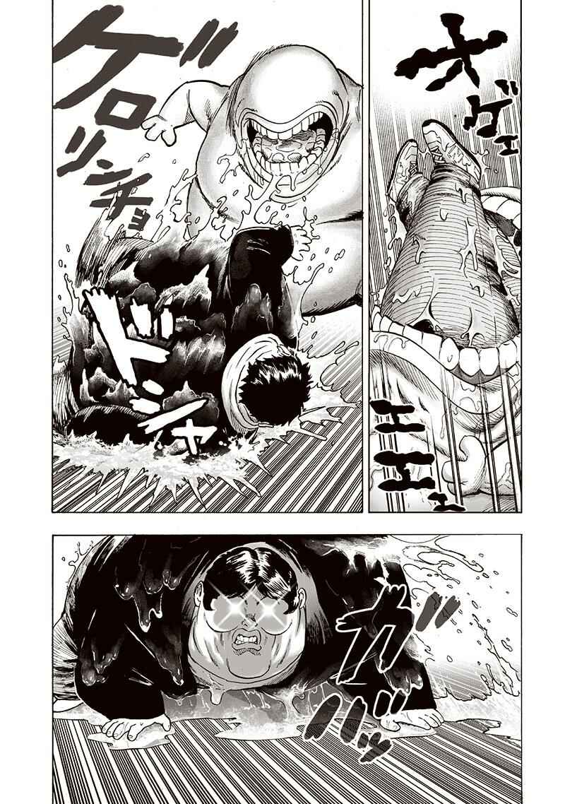 Read one-punch man manga PT read one punch man manga online BR Manga Online