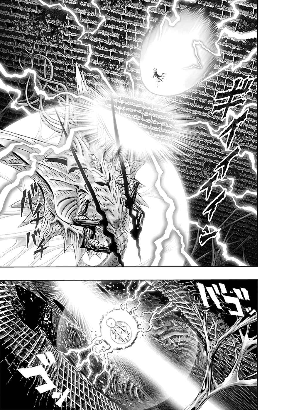 Read one-punch man manga PT read one punch man manga online BR Manga Online