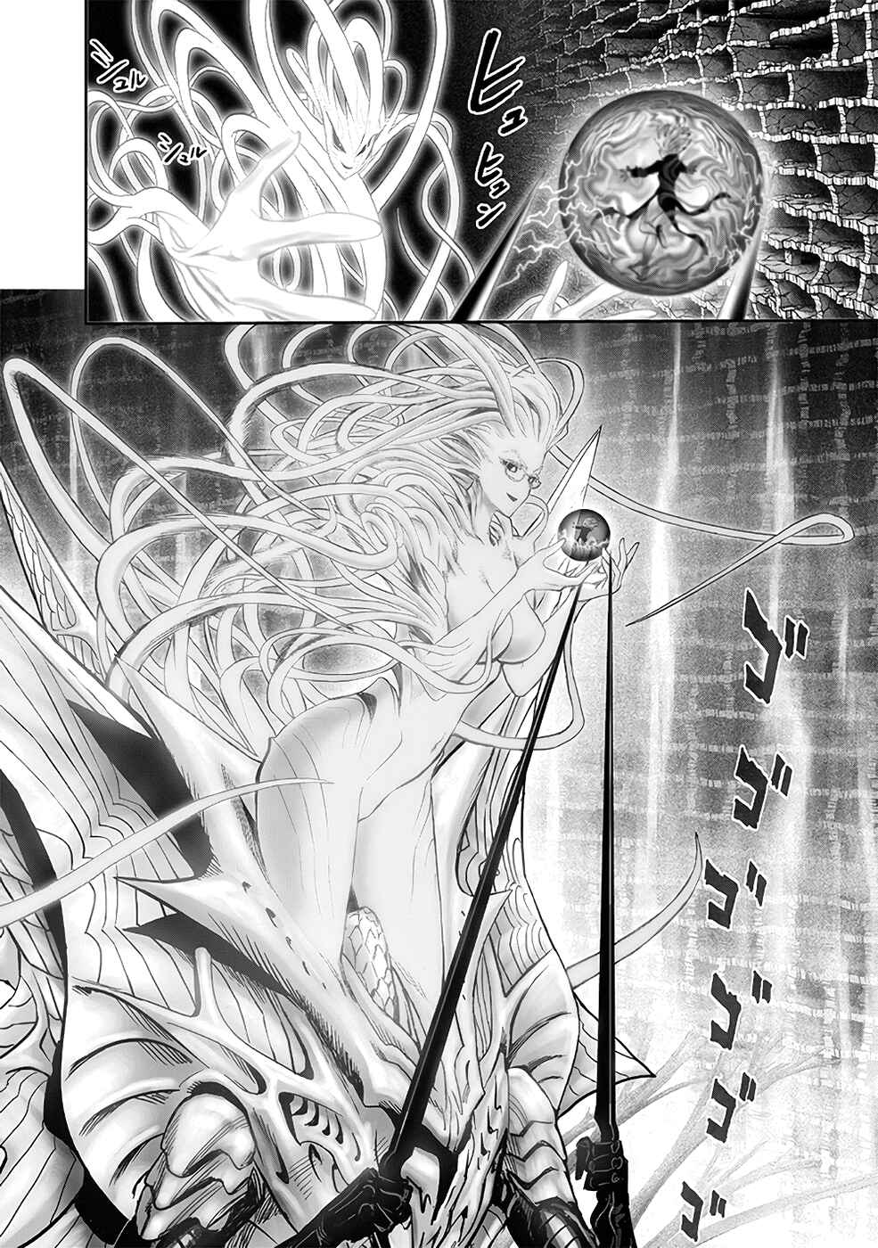 Read one-punch man manga PT read one punch man manga online BR Manga Online