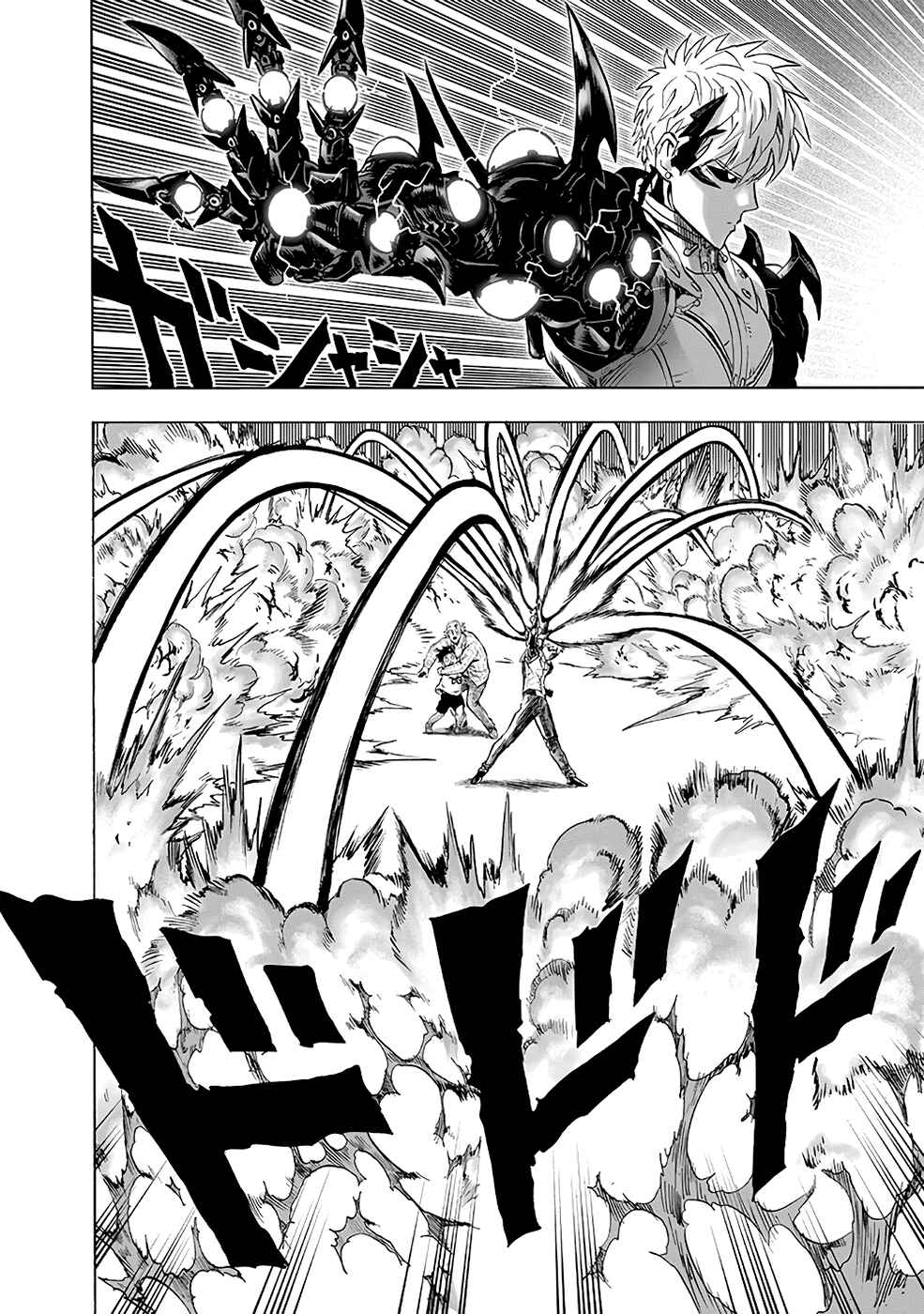 Read one-punch man manga PT read one punch man manga online BR Manga Online