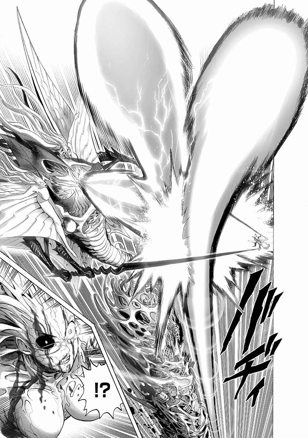 Read one-punch man manga PT read one punch man manga online BR Manga Online
