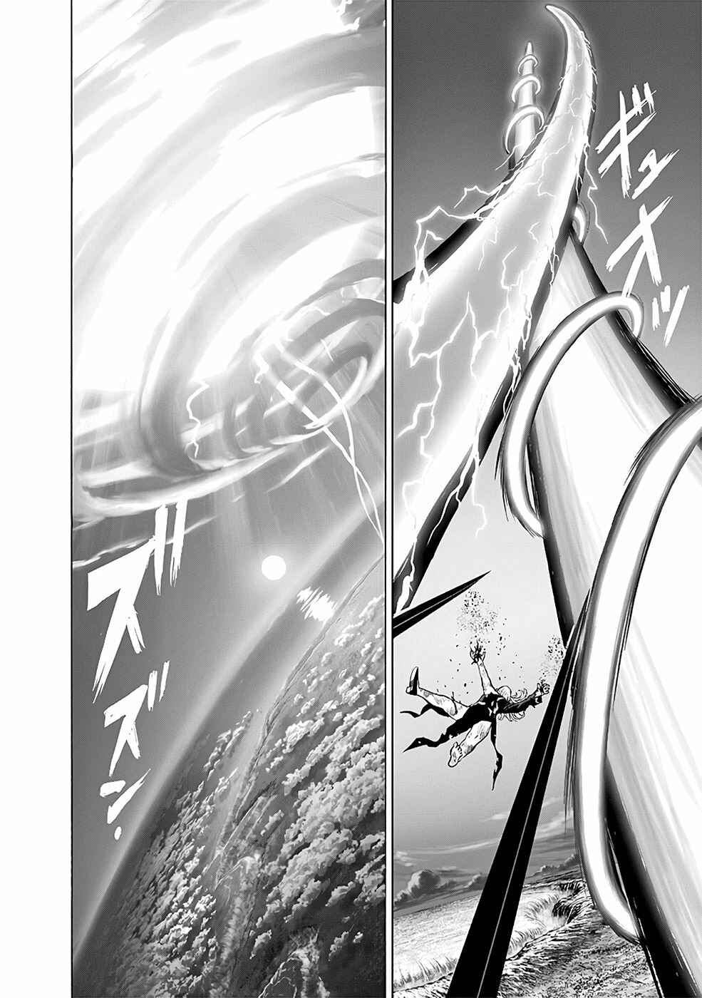 Read one-punch man manga PT read one punch man manga online BR Manga Online