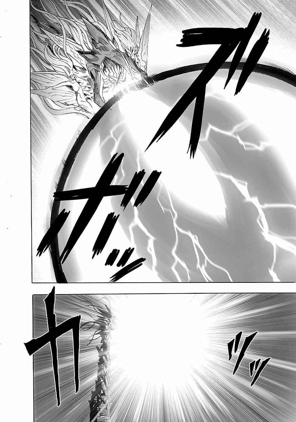 Read one-punch man manga PT read one punch man manga online BR Manga Online