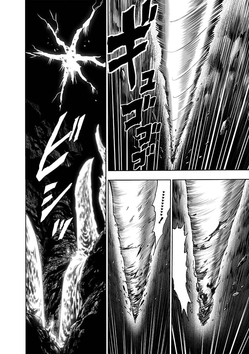 Read one-punch man manga PT read one punch man manga online BR Manga Online