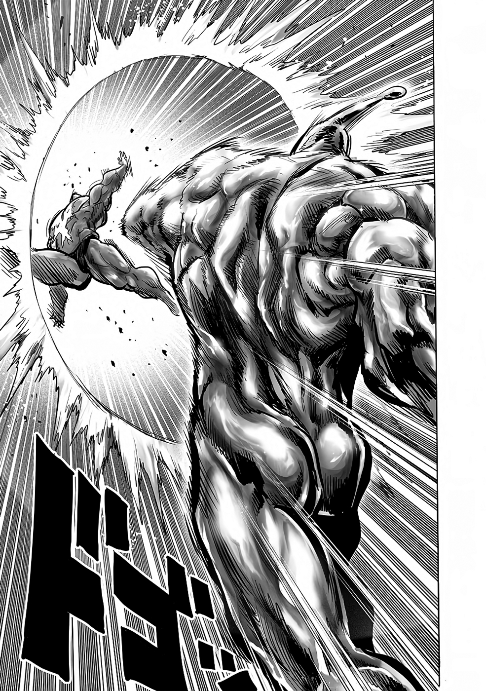 Read one-punch man manga PT read one punch man manga online BR Manga Online