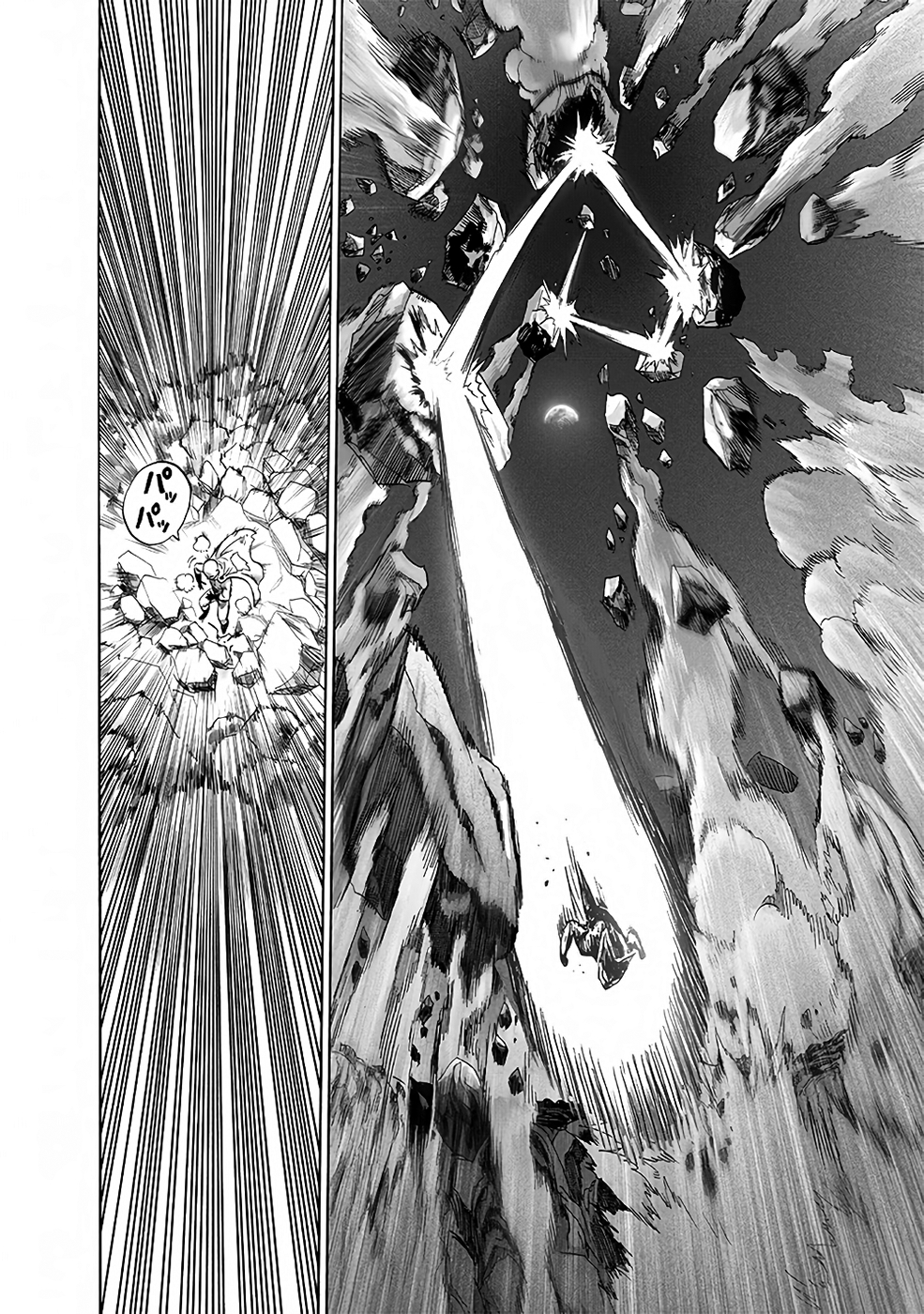Read one-punch man manga PT read one punch man manga online BR Manga Online