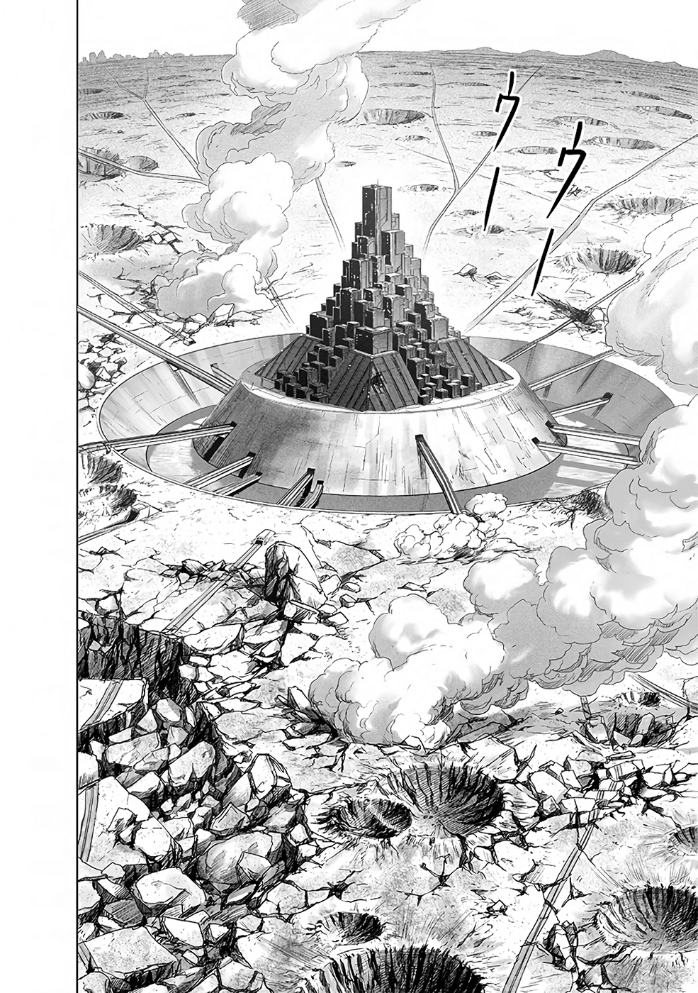Read one-punch man manga PT read one punch man manga online BR Manga Online