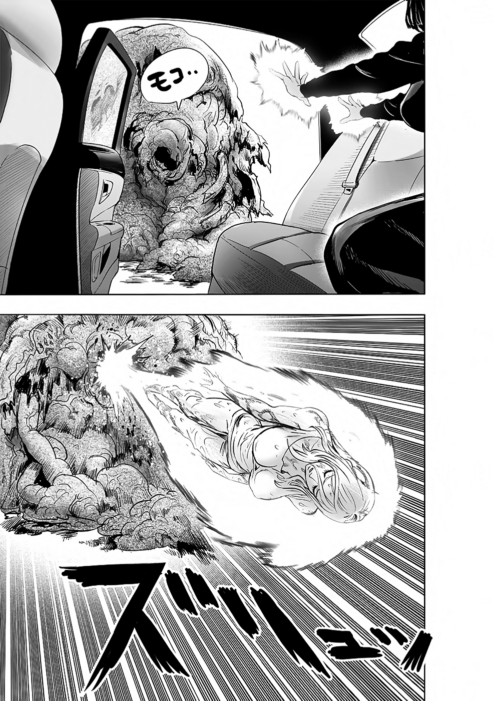 Read one-punch man manga PT read one punch man manga online BR Manga Online