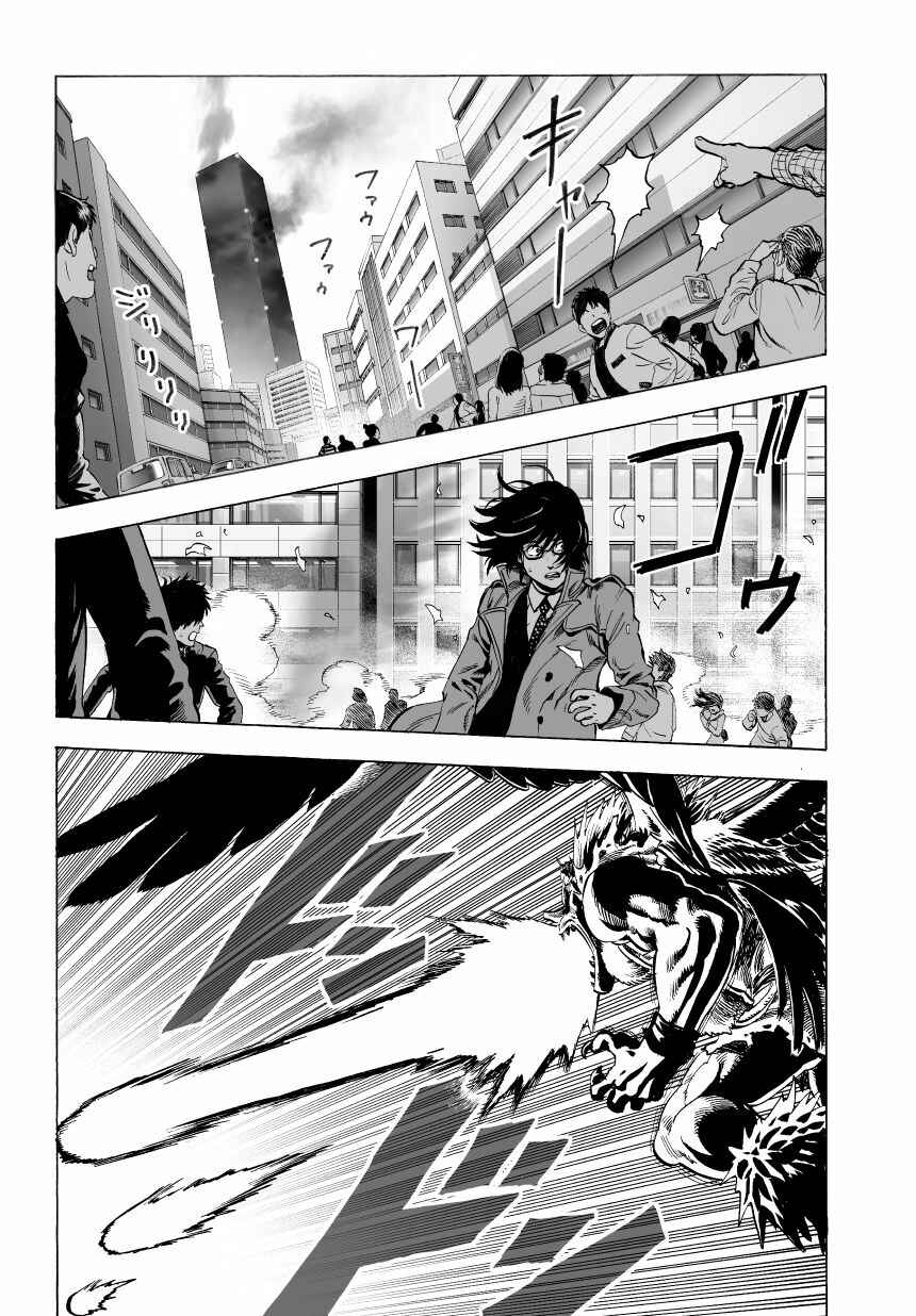 Read one-punch man manga PT read one punch man manga online BR Manga Online