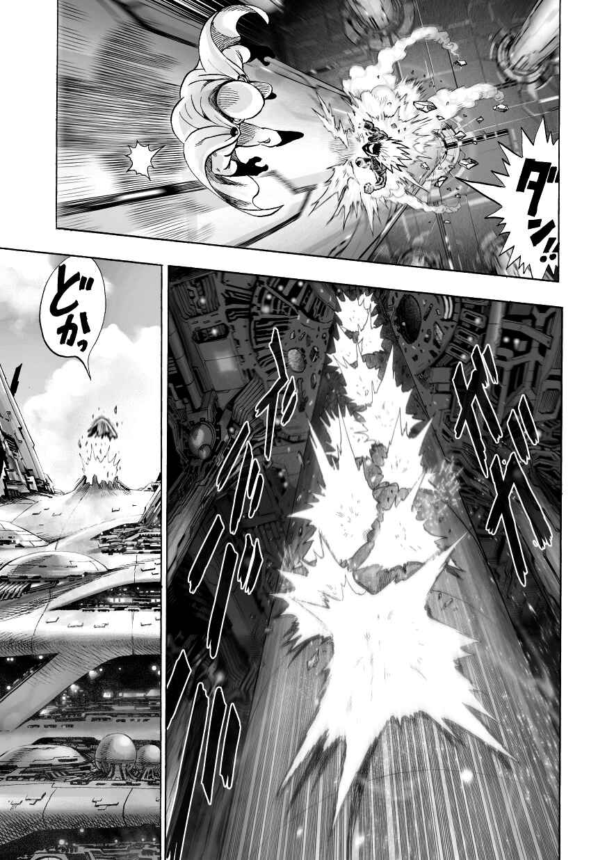 Read one-punch man manga PT read one punch man manga online BR Manga Online