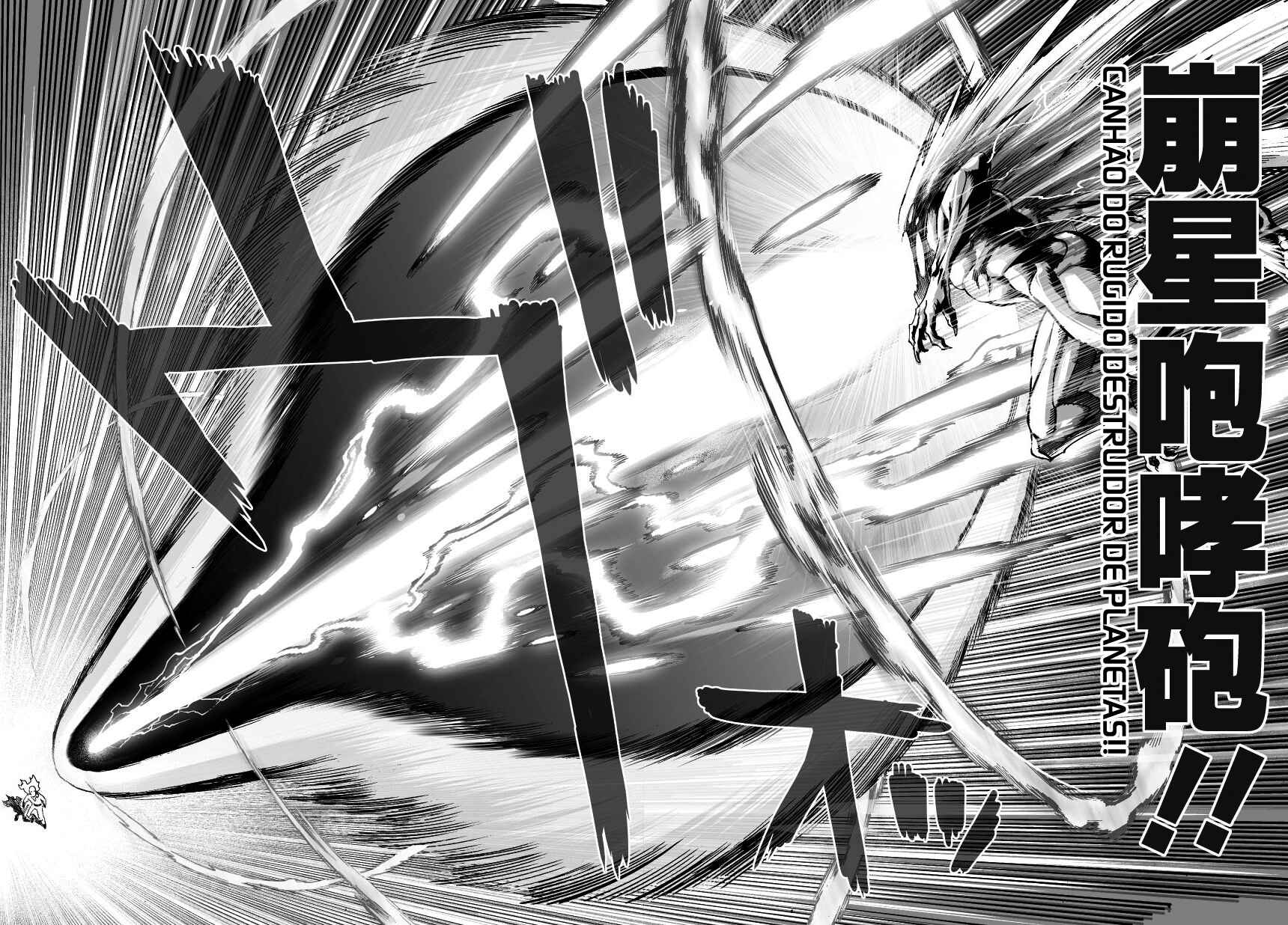 Read one-punch man manga PT read one punch man manga online BR Manga Online