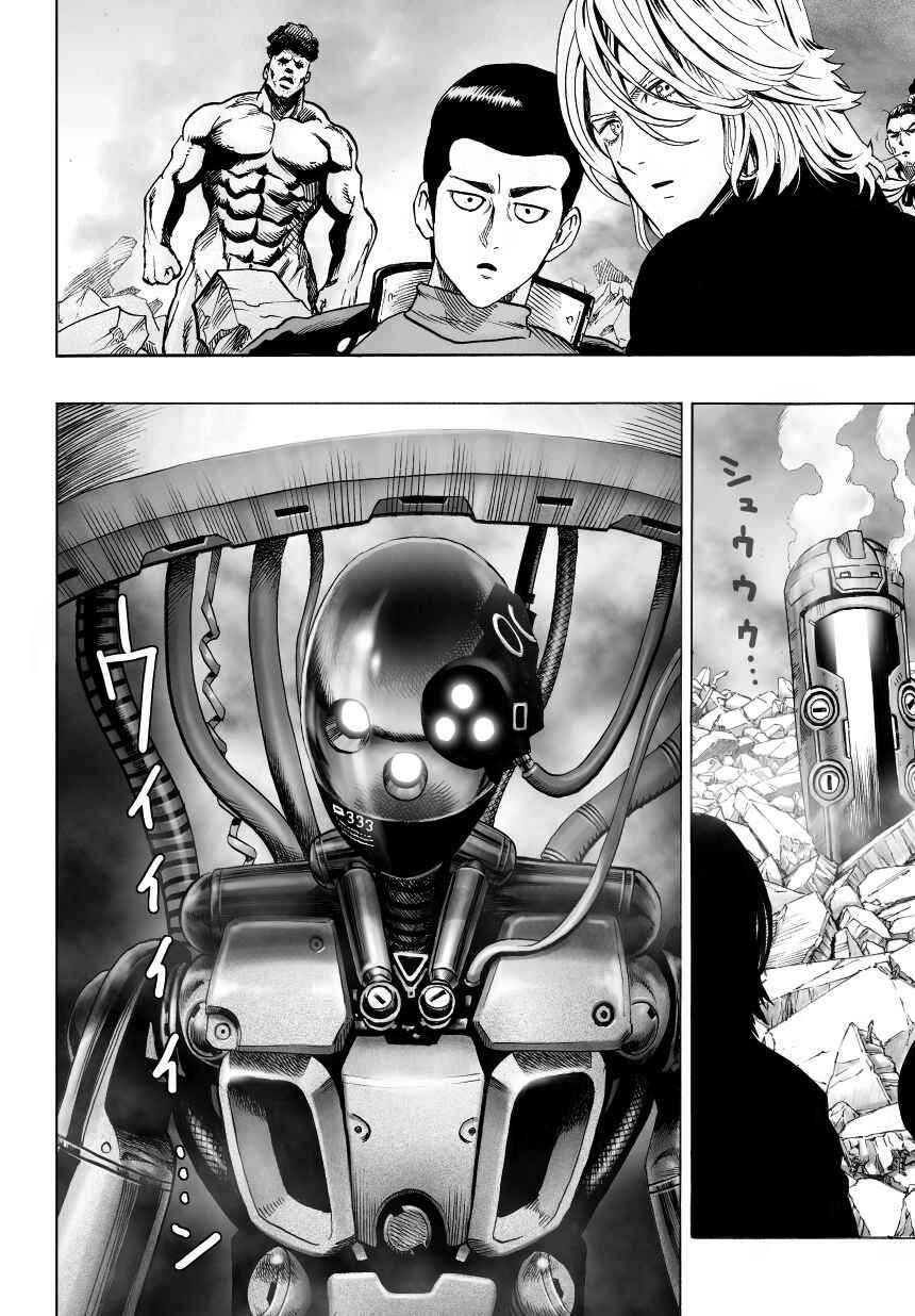 Read one-punch man manga PT read one punch man manga online BR Manga Online