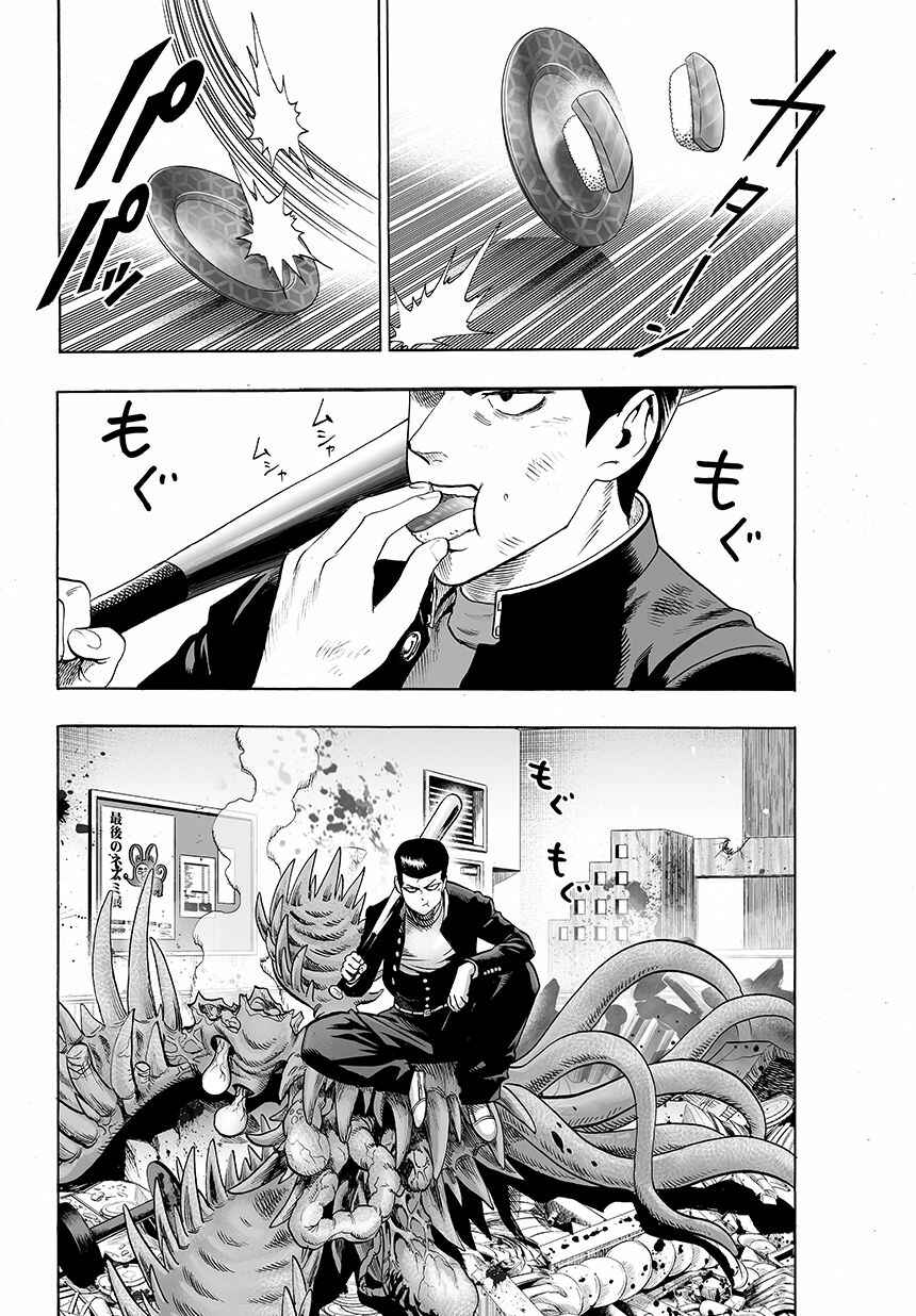 Read one-punch man manga PT read one punch man manga online BR Manga Online
