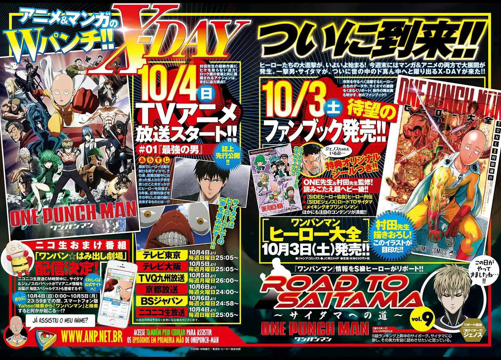 Read one-punch man manga PT read one punch man manga online BR Manga Online