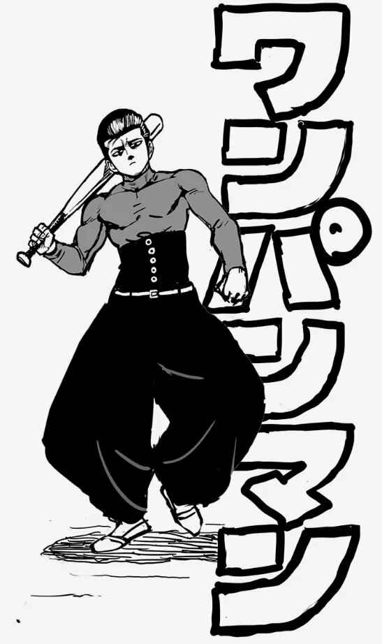 Read one-punch man manga PT read one punch man manga online BR Manga Online