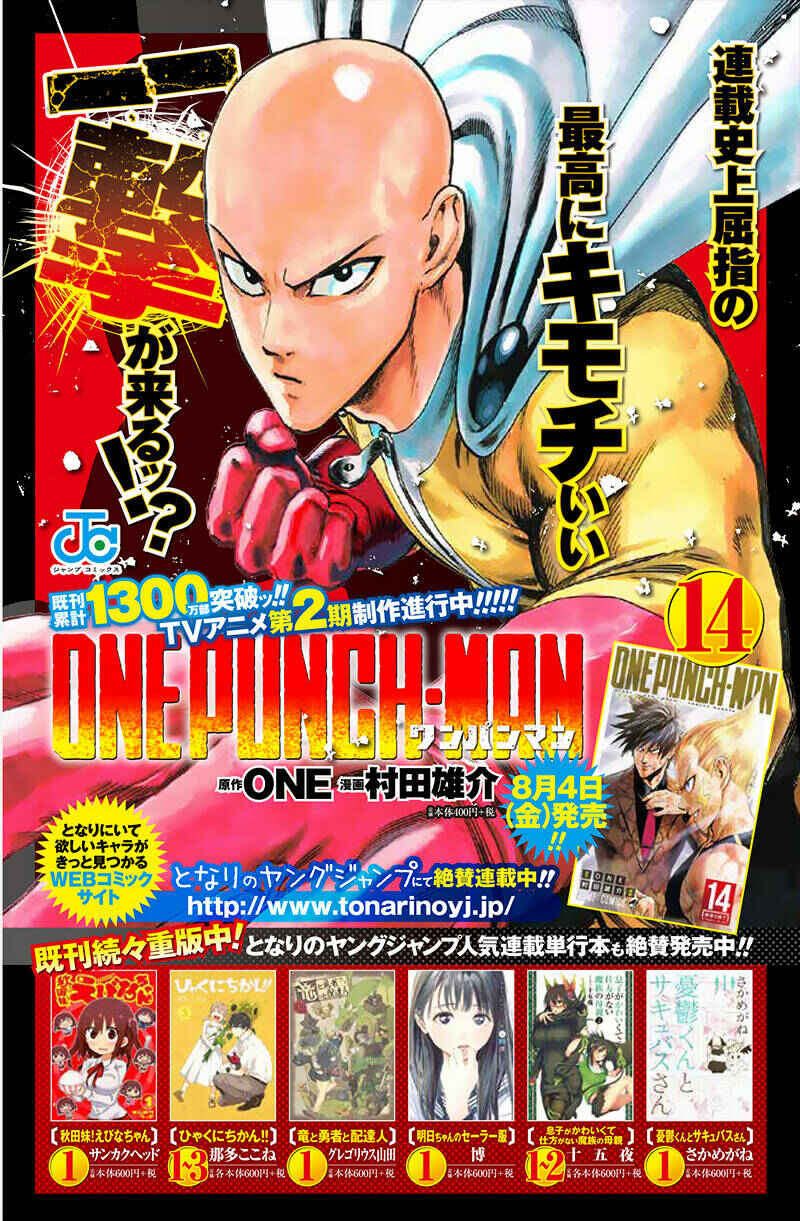 Read one-punch man manga PT read one punch man manga online BR Manga Online