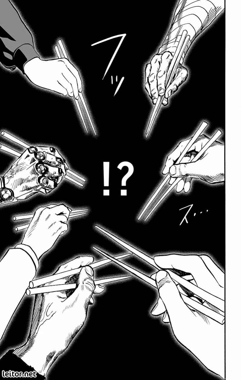 Read one-punch man manga PT read one punch man manga online BR Manga Online